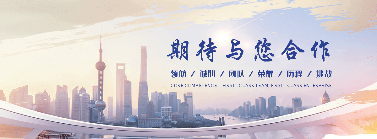 南丰新疆美的中央空调安装